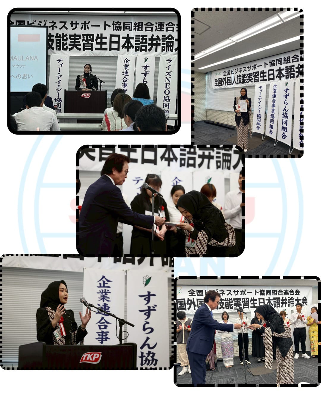 Kursus Bahasa Jepang N3-N2